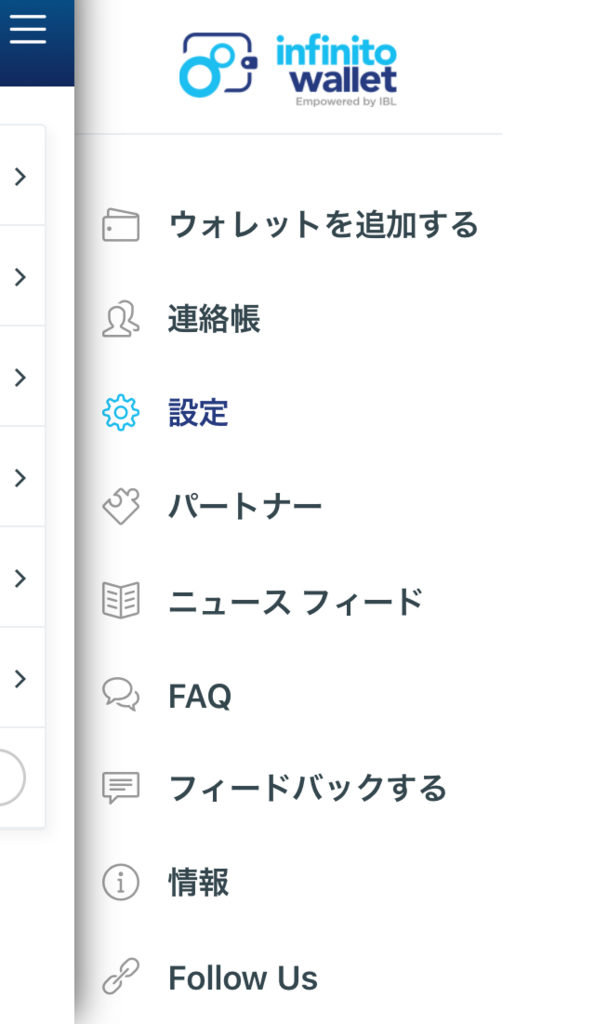 f:id:gorgeousvv:20180703032438p:plain