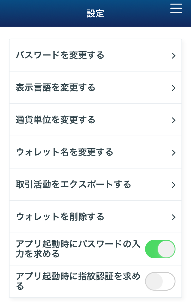 f:id:gorgeousvv:20180703032906p:plain