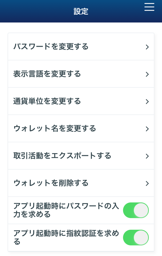f:id:gorgeousvv:20180703032953p:plain