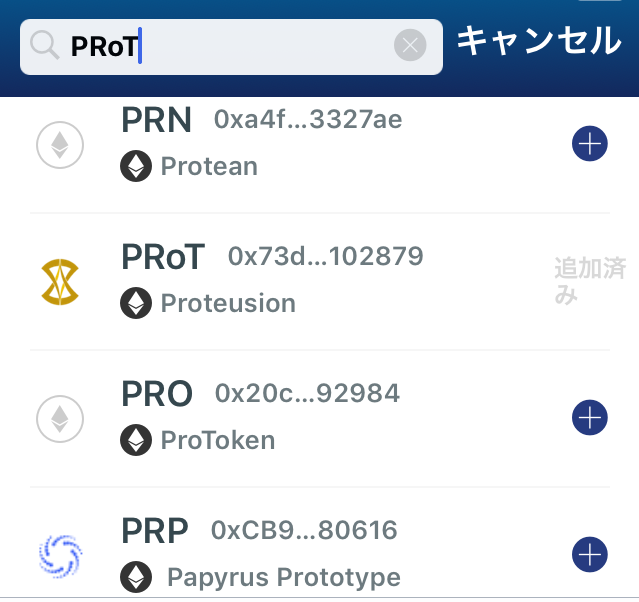 f:id:gorgeousvv:20180703034526p:plain
