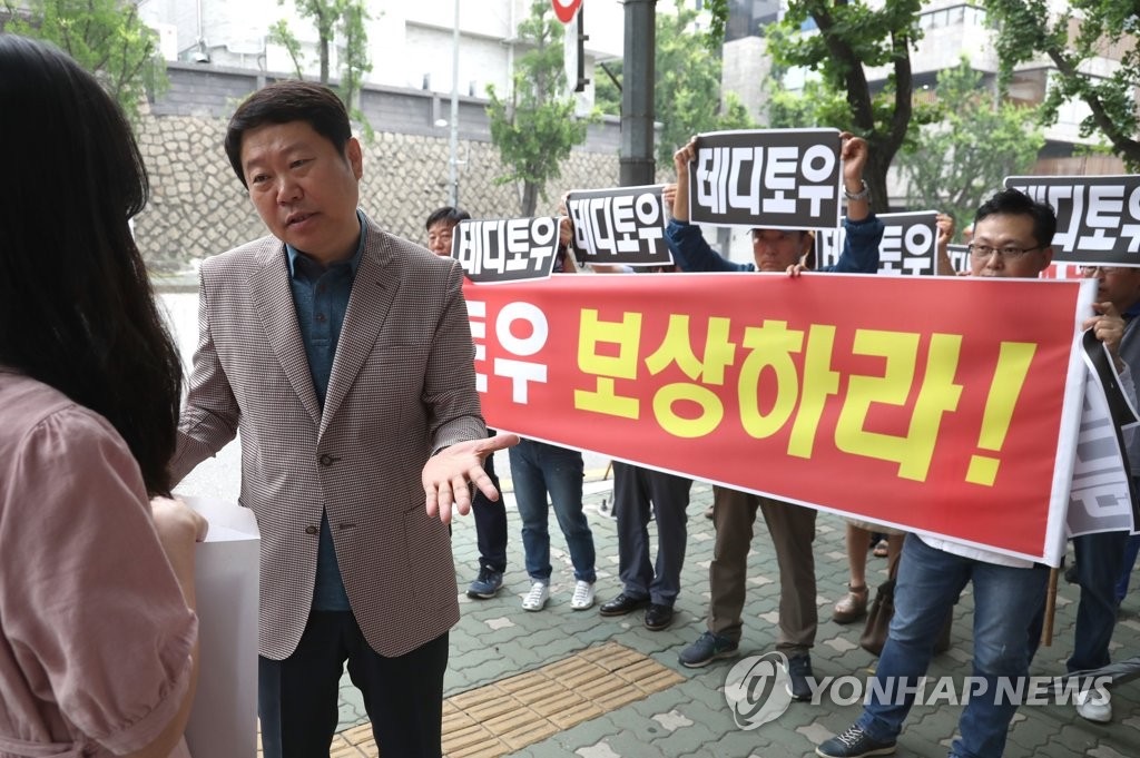 f:id:gorgevparis448:20190715085022j:image f:id:gorgevparis448:20190715085022j:image