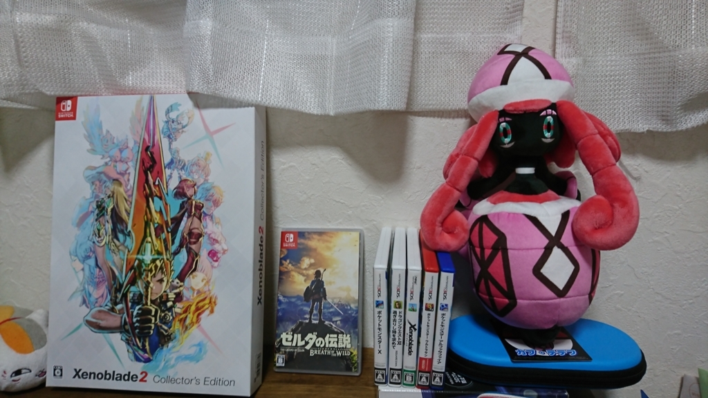 自己紹介 ポケモン大好き社会人の戯れ言