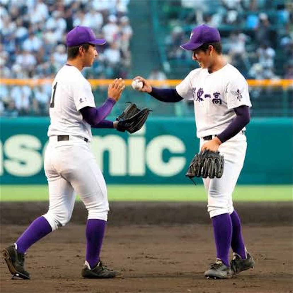f:id:gori_yamakan:20201019004936j:image f:id:gori_yamakan:20201019004936j:image