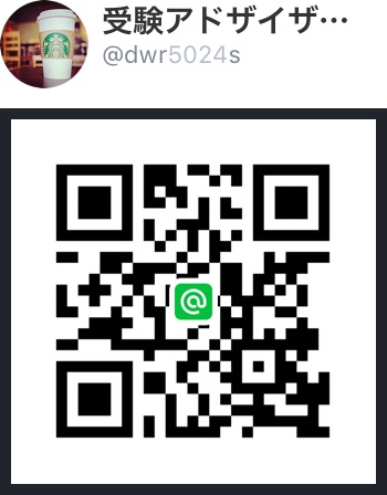 f:id:gorianyeah:20170623000233j:plain