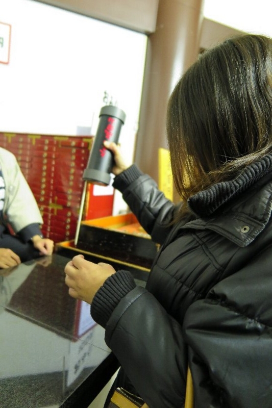 f:id:goriboo5050:20150101202713j:plain