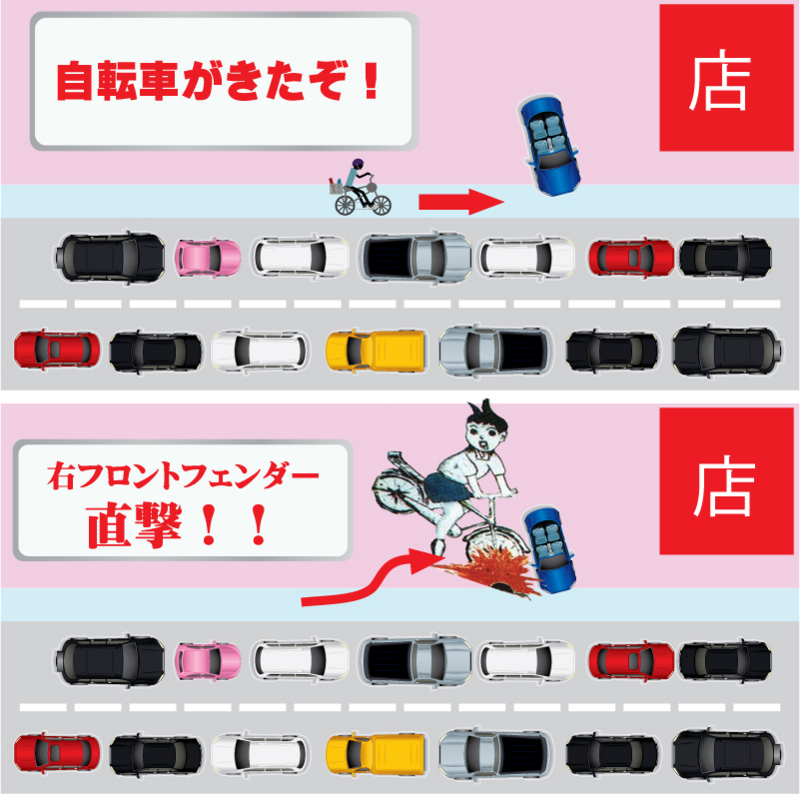 f:id:goriboo5050:20150622123246j:plain