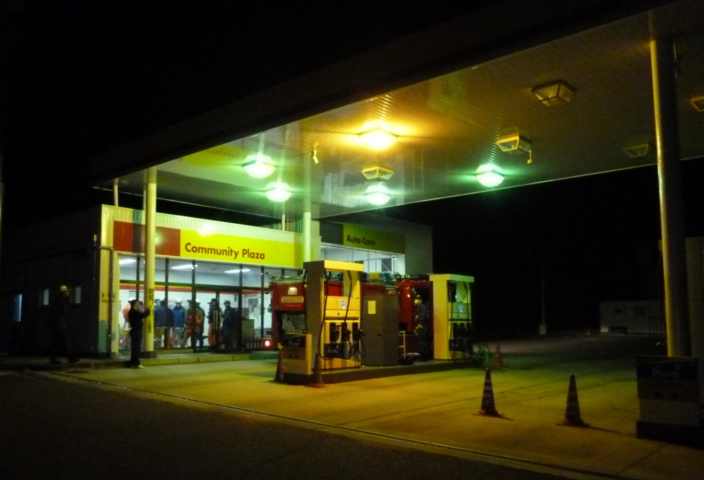 f:id:goriboo5050:20160311183113j:plain