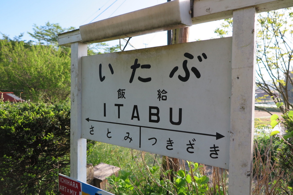 f:id:goriboo5050:20170513060842j:plain f:id:goriboo5050:20170513060842j:plain