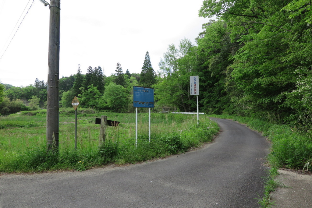 f:id:goriboo5050:20170513074611j:plain f:id:goriboo5050:20170513074611j:plain