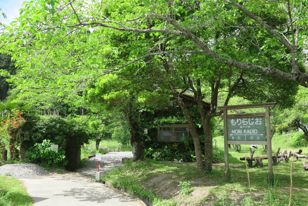 f:id:goriboo5050:20170513075157j:plain f:id:goriboo5050:20170513075157j:plain