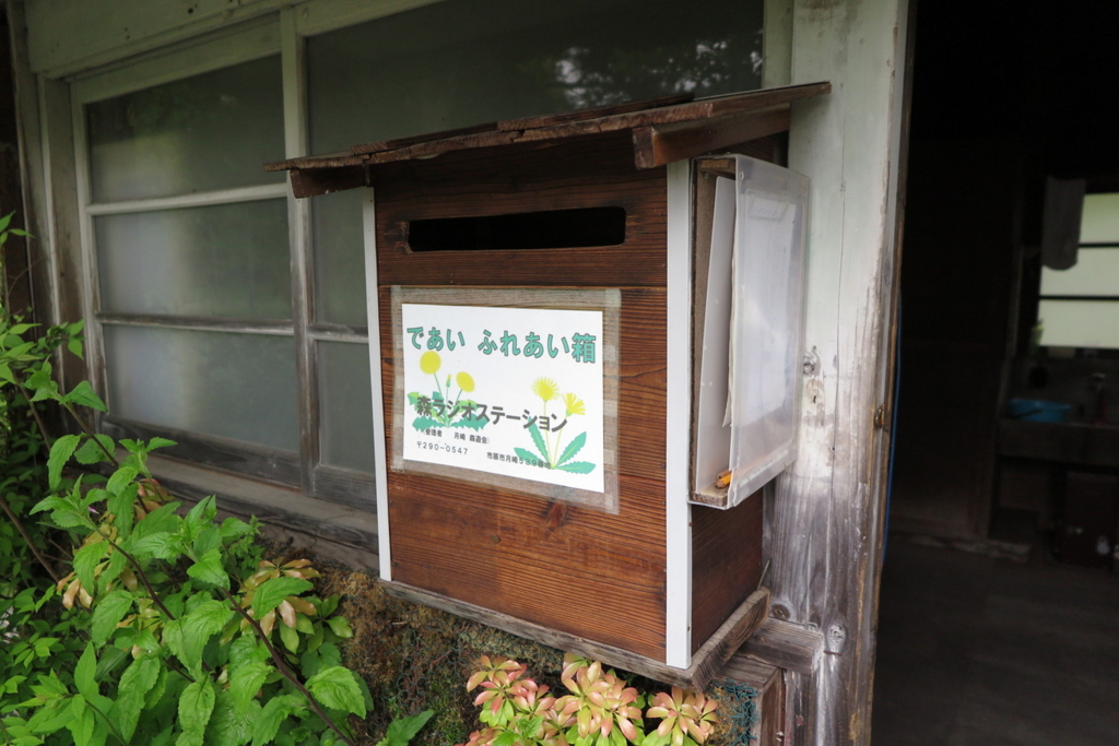 f:id:goriboo5050:20170513075814j:plain f:id:goriboo5050:20170513075814j:plain