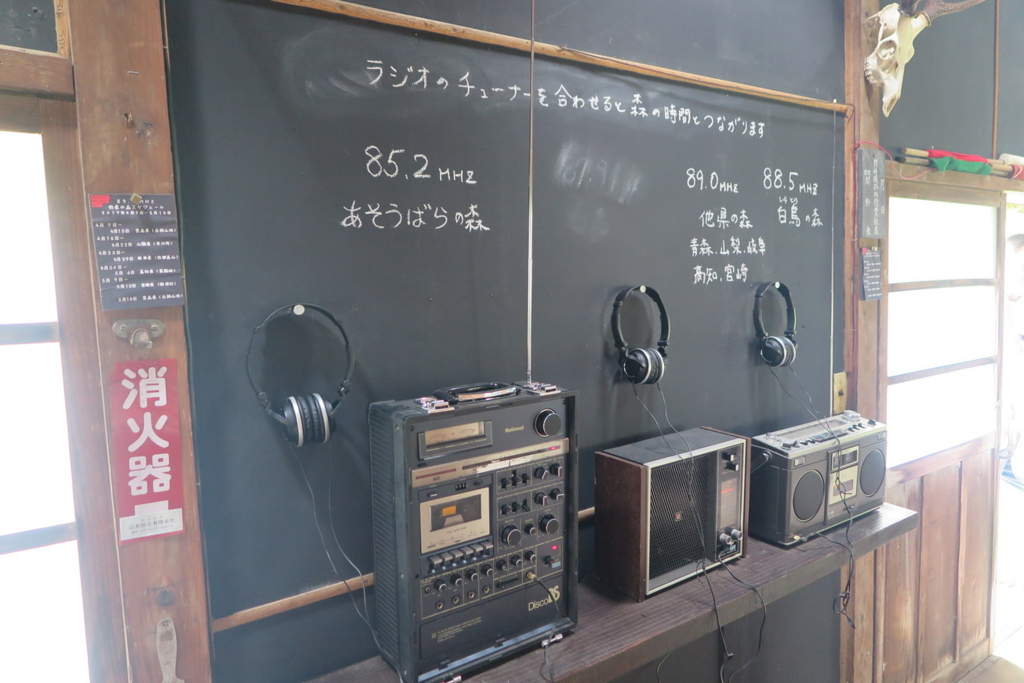 f:id:goriboo5050:20170513080036j:plain f:id:goriboo5050:20170513080036j:plain