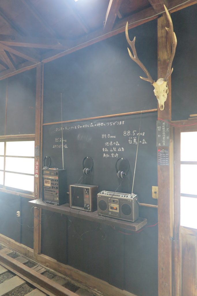 f:id:goriboo5050:20170513080103j:plain f:id:goriboo5050:20170513080103j:plain