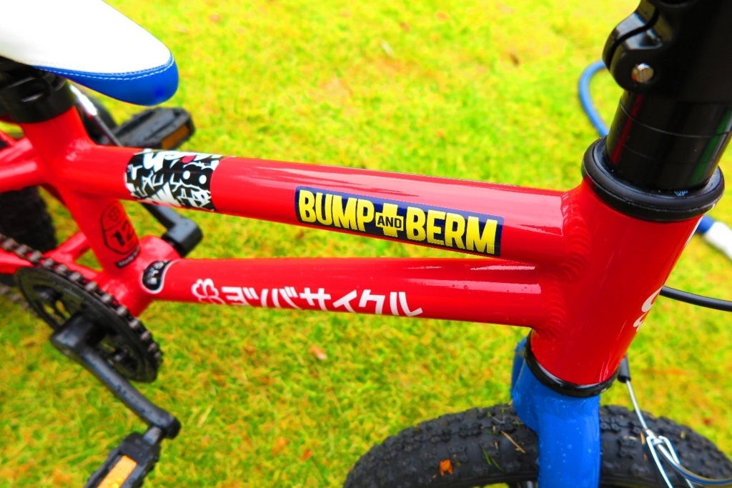 f:id:goriboo5050:20180203161539j:plain