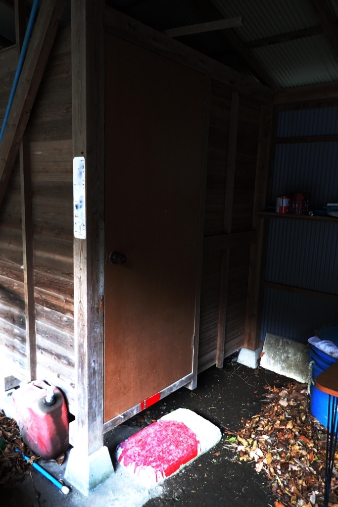 f:id:goriboo5050:20180401130149j:plain