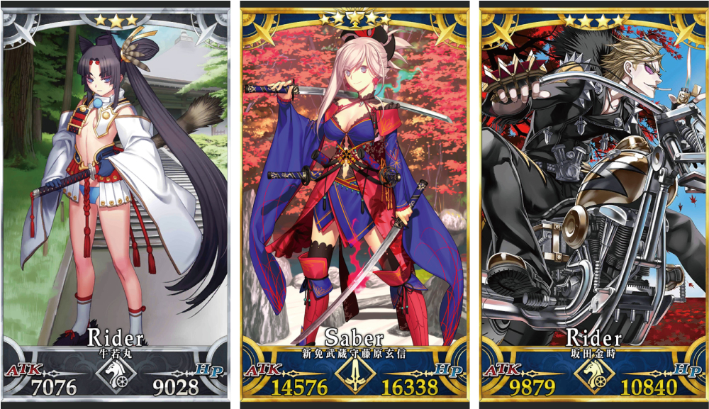 f:id:goriboo5050:20180901222156j:plain f:id:goriboo5050:20180901222156j:plain