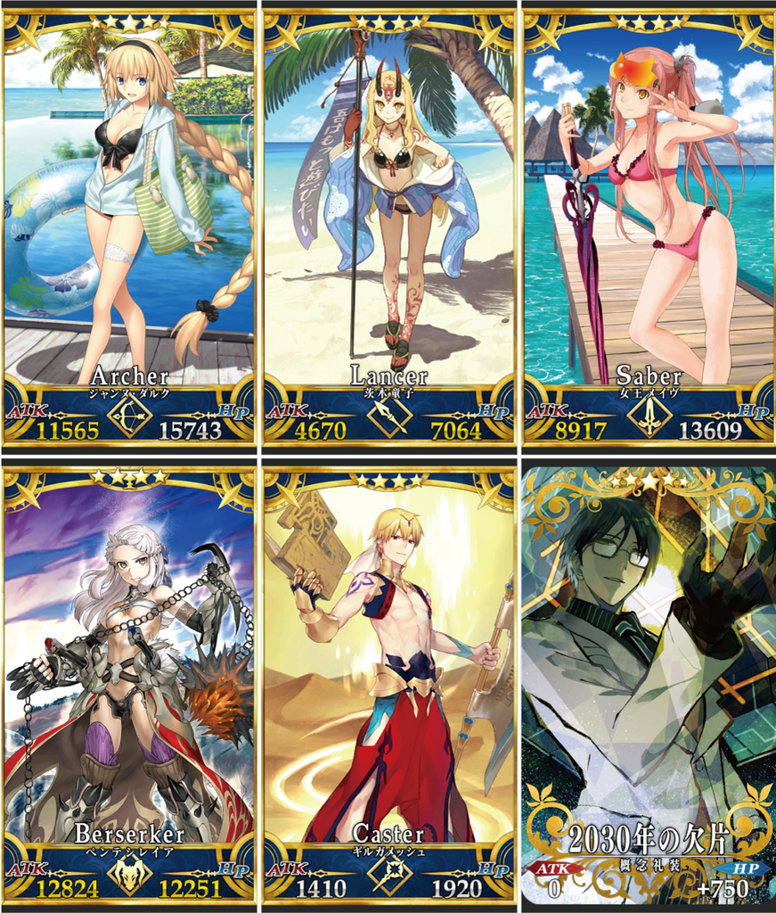 f:id:goriboo5050:20180901230332j:plain f:id:goriboo5050:20180901230332j:plain