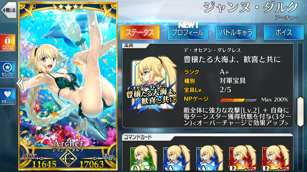 f:id:goriboo5050:20180902001723p:plain f:id:goriboo5050:20180902001723p:plain