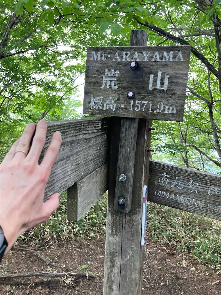 f:id:gorigorinopapa:20220620215008j:image