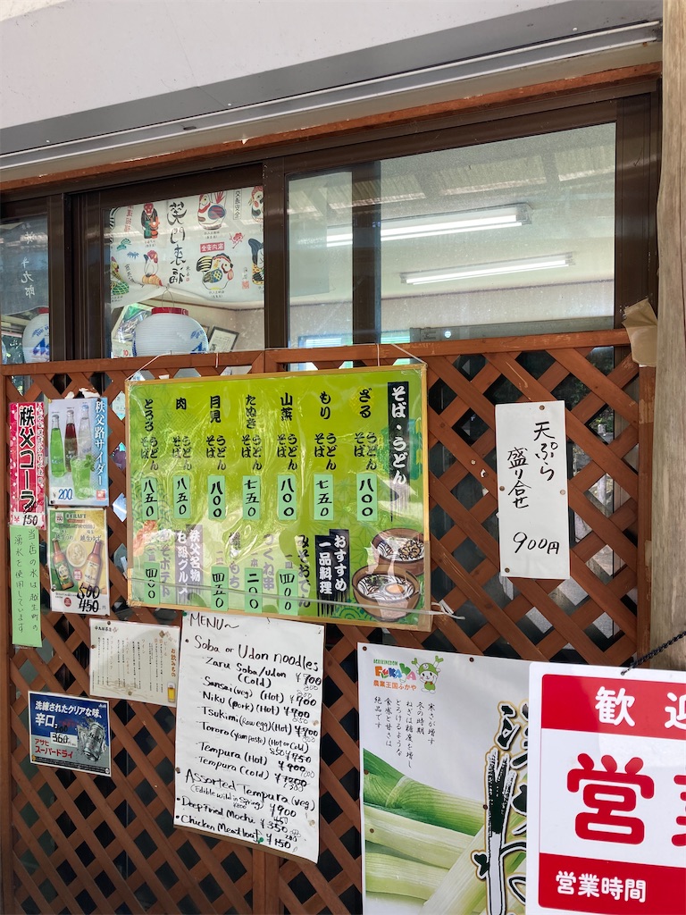 f:id:gorigorinopapa:20221003221020j:image