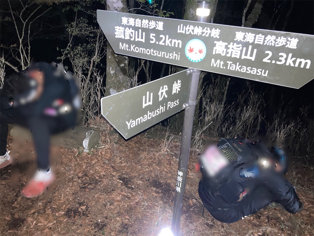 f:id:gorigorinopapa:20230910230131j:image f:id:gorigorinopapa:20230910230131j:image