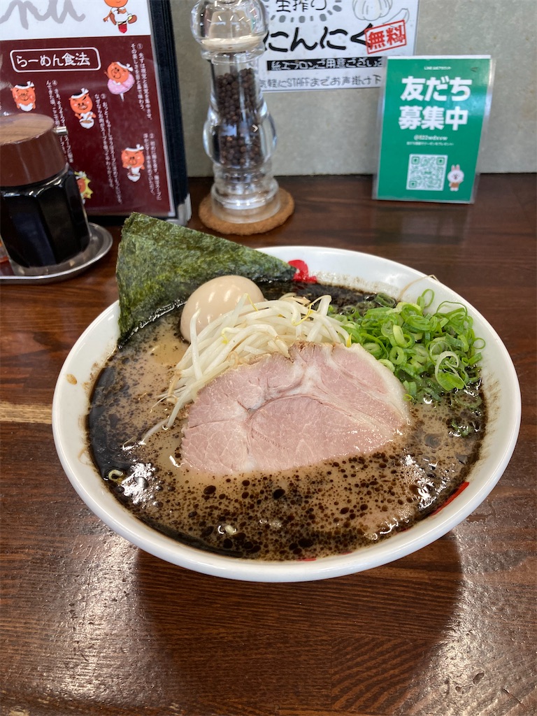 f:id:gorigorinopapa:20240520194821j:image