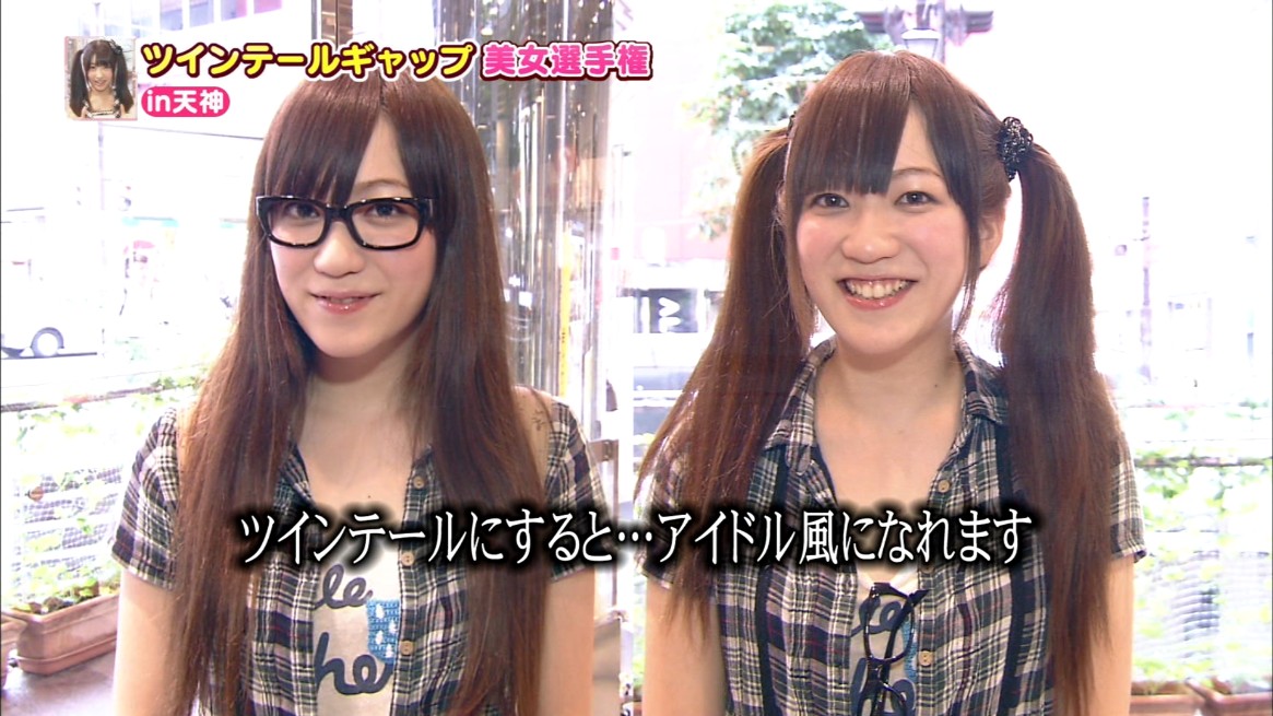 f:id:gorilla-boots:20130220180824j:image f:id:gorilla-boots:20130220180824j:image