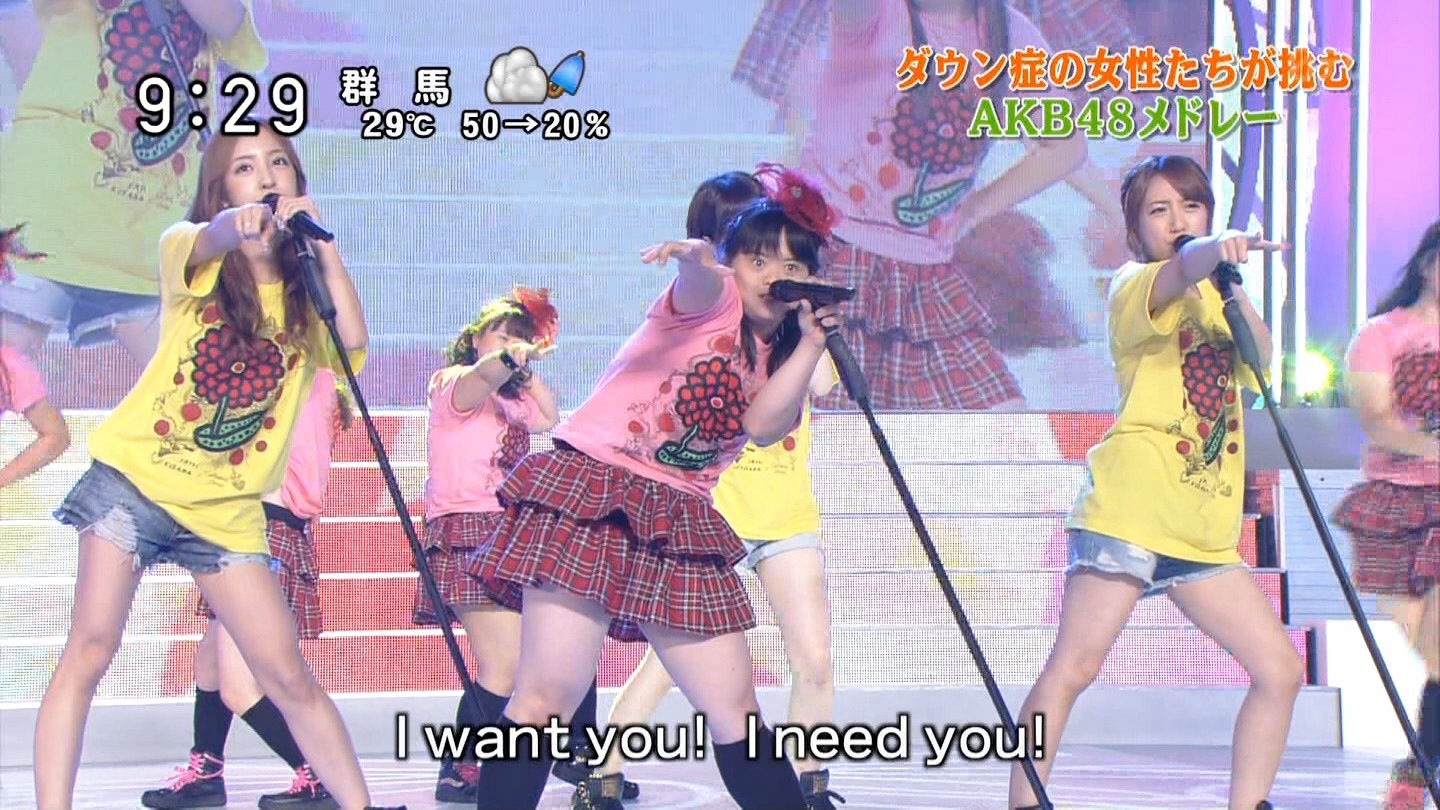 f:id:gorilla-boots:20140212133156j:image