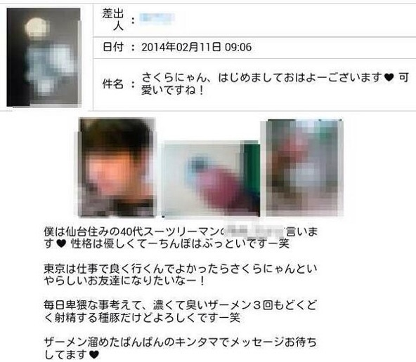 f:id:gorilla-boots:20140216110743j:image