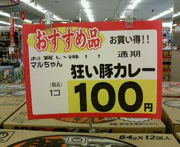 f:id:gorilla-boots:20140216110744j:image