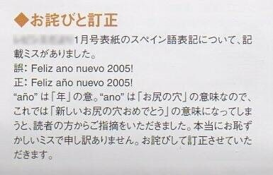 f:id:gorilla-boots:20140216110754j:image