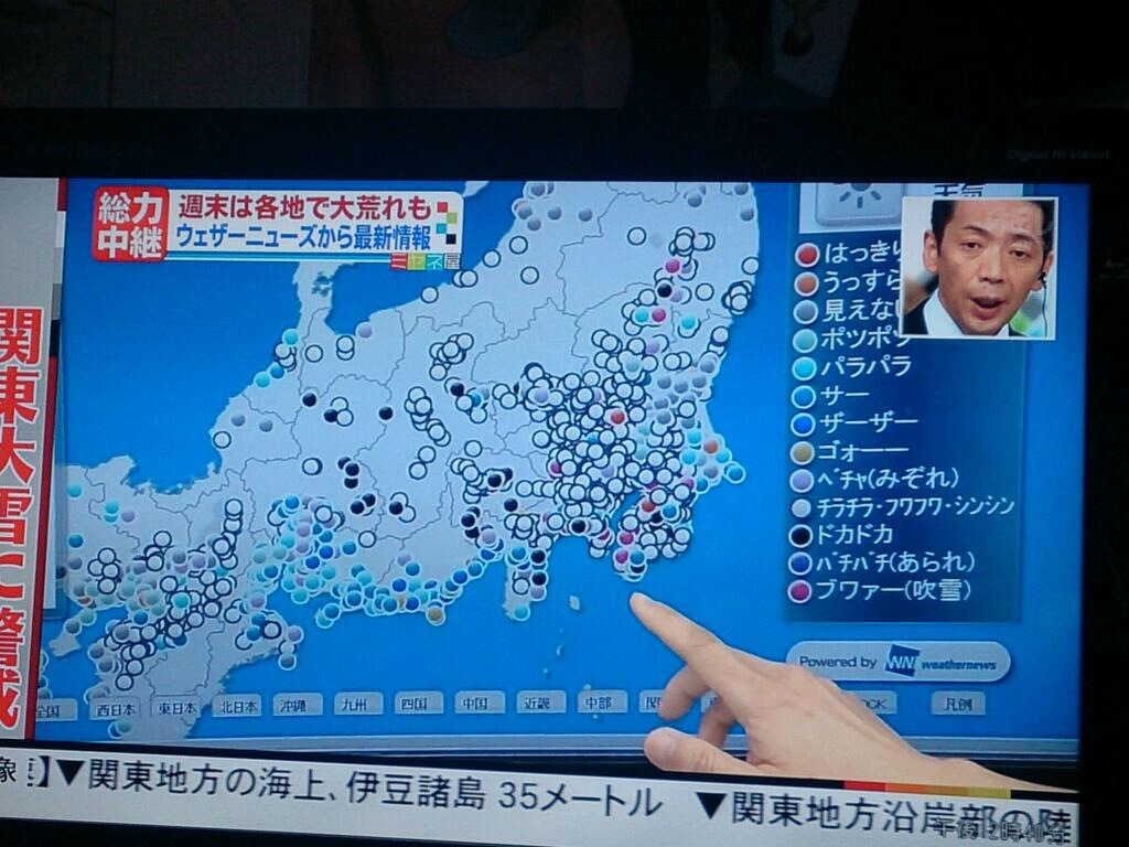 f:id:gorilla-boots:20140216110757j:image