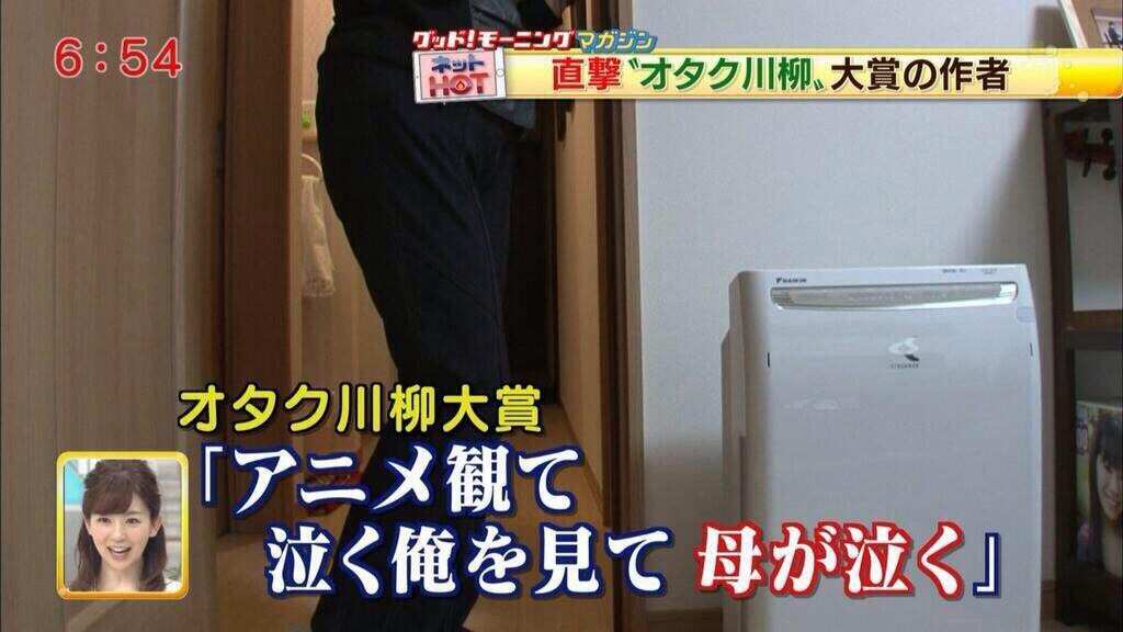 f:id:gorilla-boots:20140425135432j:image