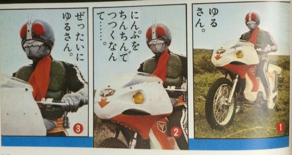 f:id:gorilla-boots:20140425135434j:image