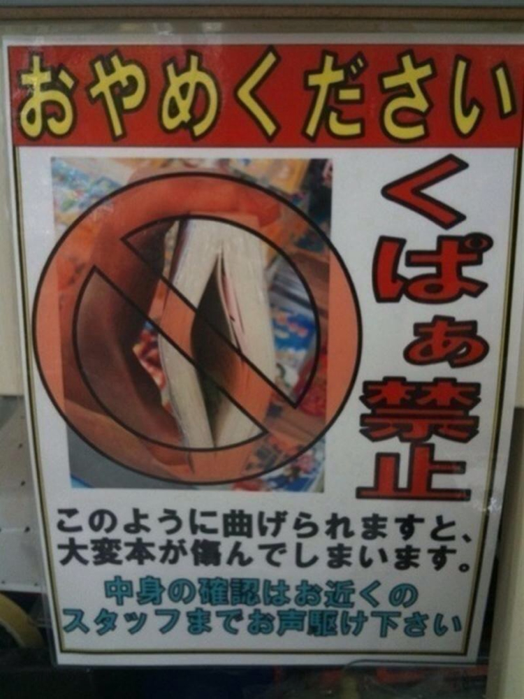 f:id:gorilla-boots:20140509185149j:image