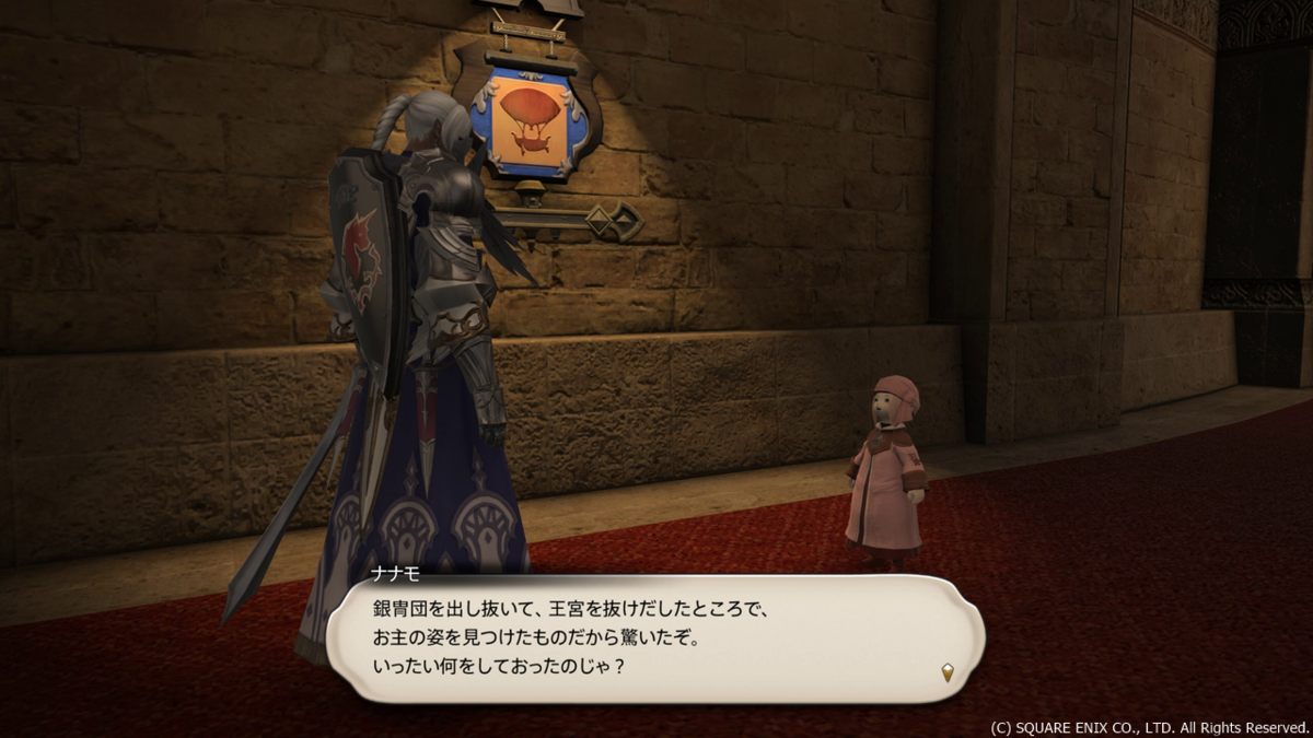 f:id:gorilla-chikuwabu:20210418135457p:plain