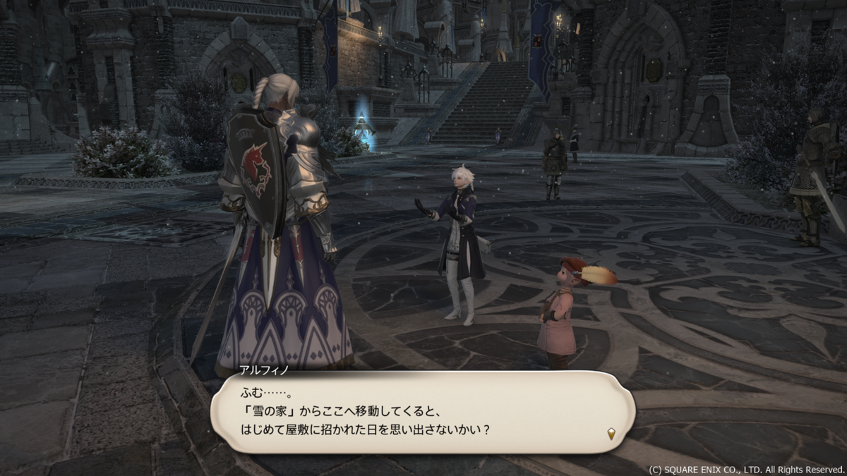 f:id:gorilla-chikuwabu:20210418173226p:plain