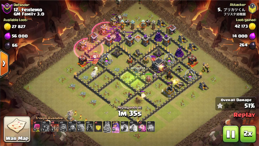 f:id:gorilla-coc-itogun:20180522090010p:image f:id:gorilla-coc-itogun:20180522090010p:image