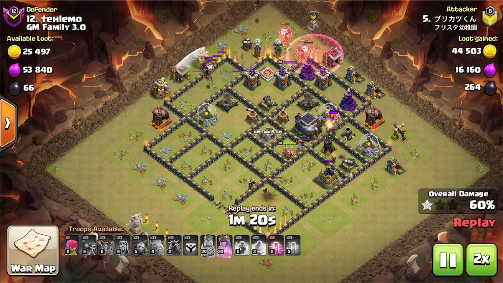 f:id:gorilla-coc-itogun:20180522090107p:image f:id:gorilla-coc-itogun:20180522090107p:image