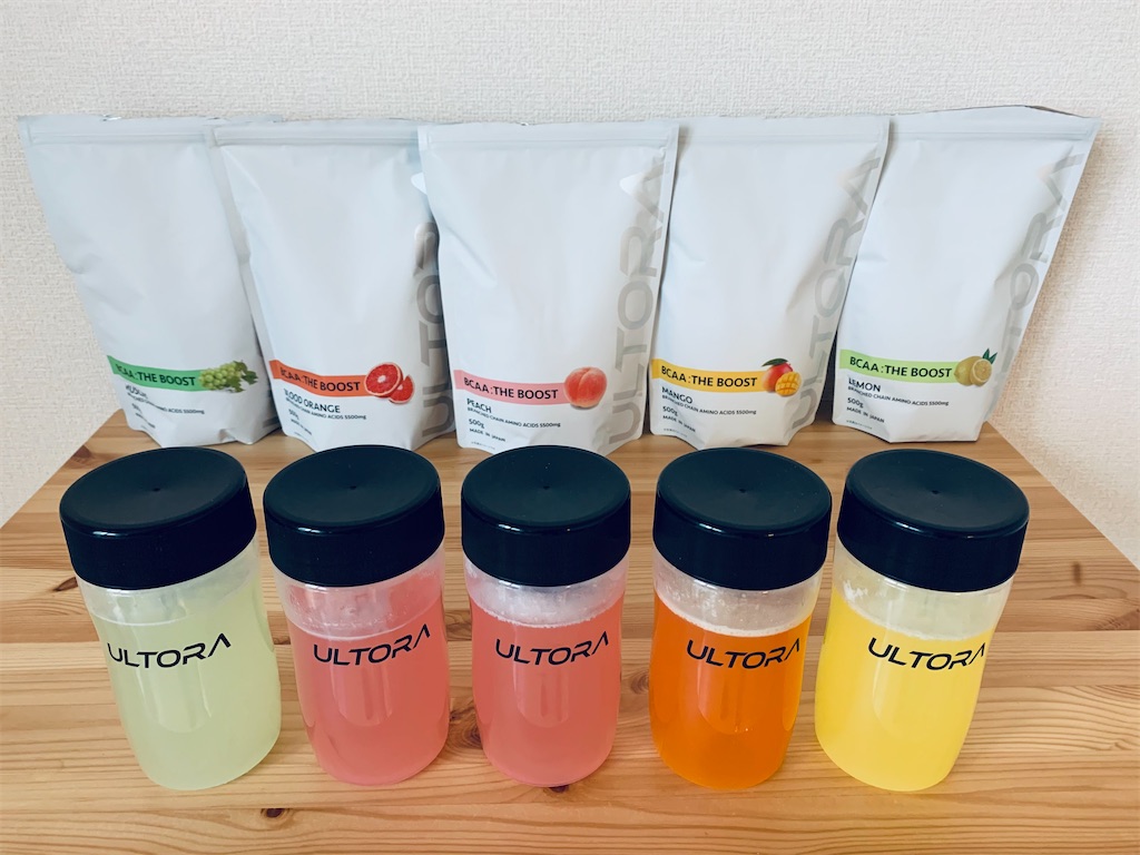 世界的に有名な ULTORA BCAA EAAセット ウルトラプロテイン マスカット
