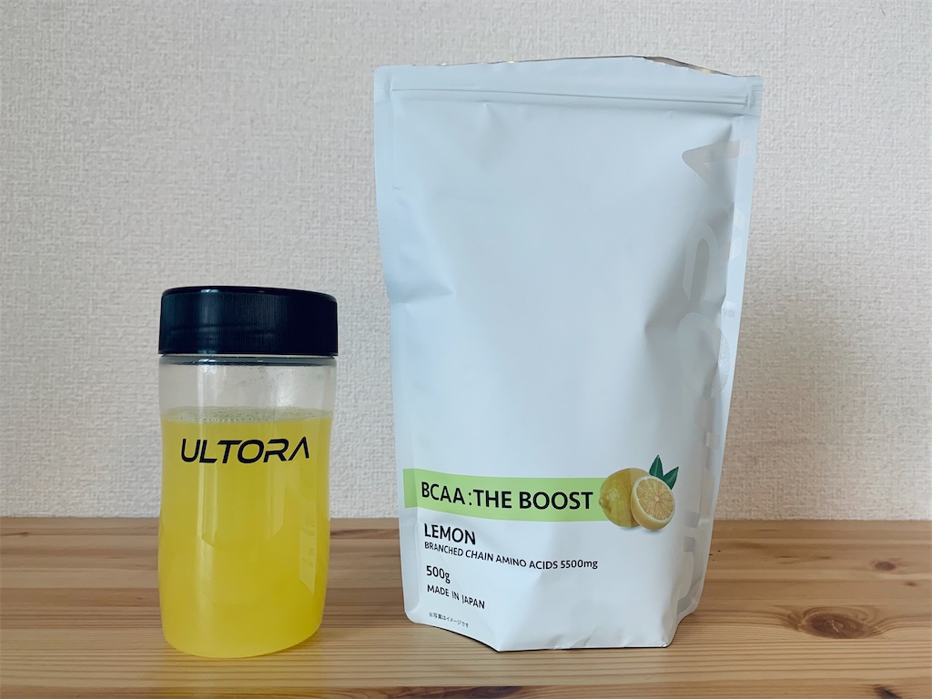 値下げしました】ULTRA BCAA ザ・ブースト レモン 3袋! 値下げしました】ULTRA BCAA ザ・ブースト レモン 3袋!