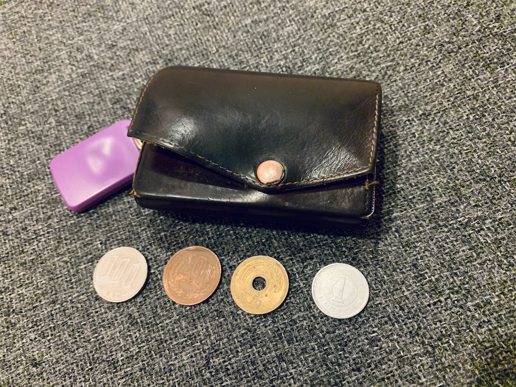 f:id:gorillakozeki:20210121175029j:image