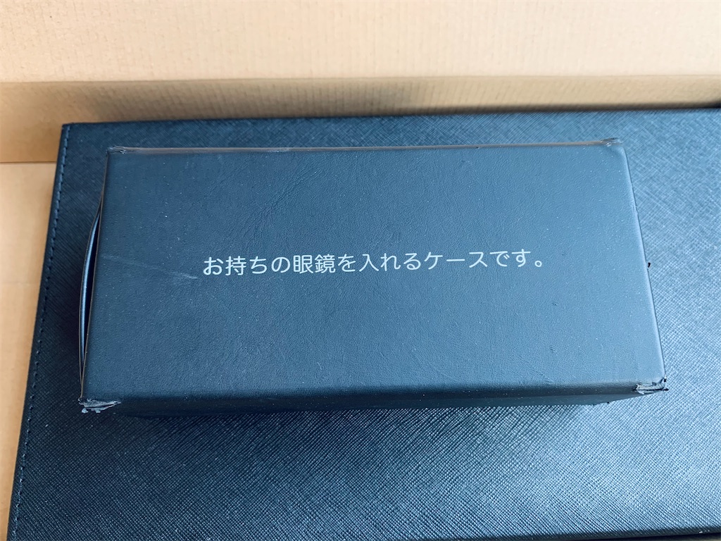 f:id:gorillakozeki:20210304162823j:image