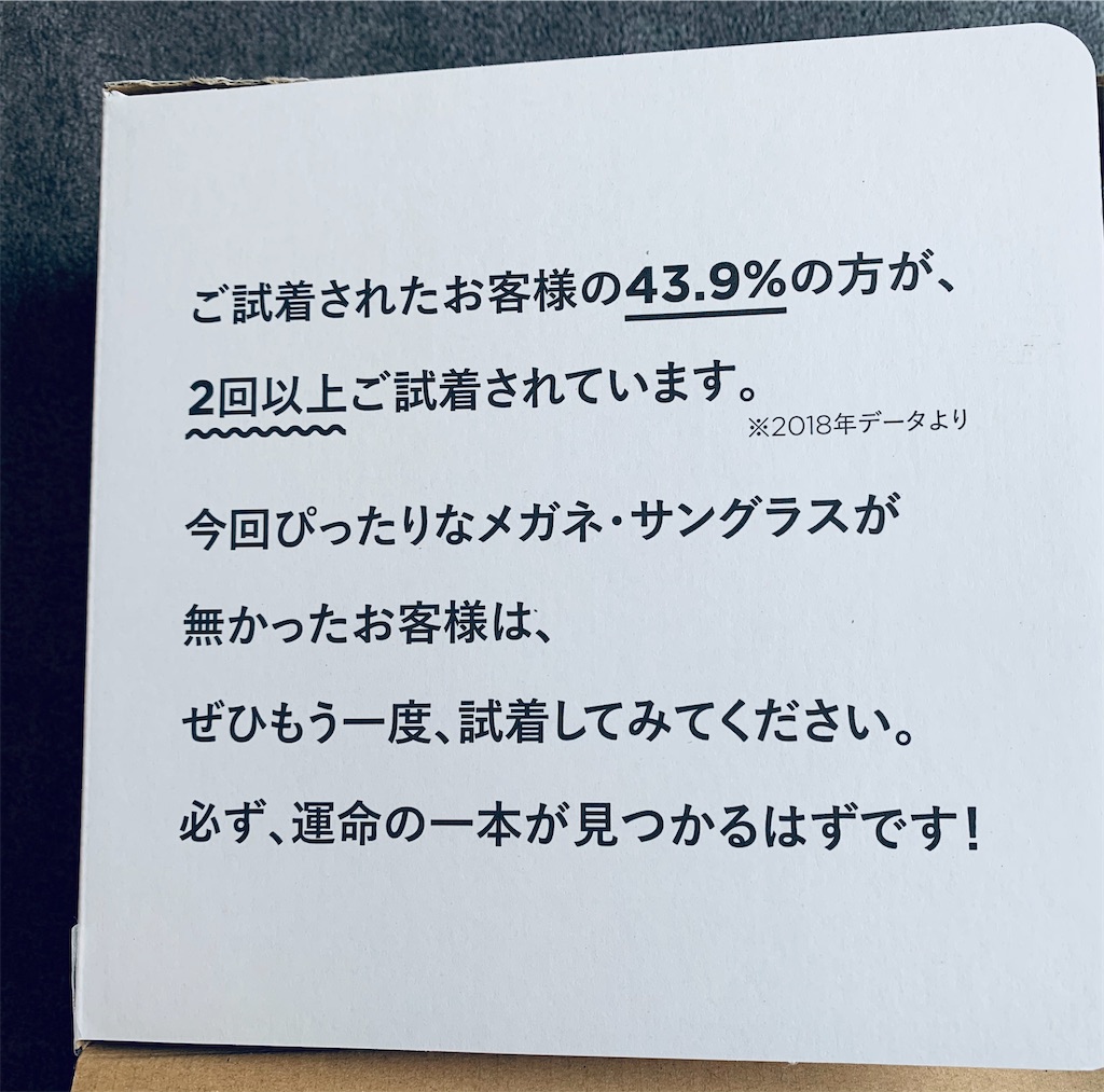 f:id:gorillakozeki:20210308202523j:image