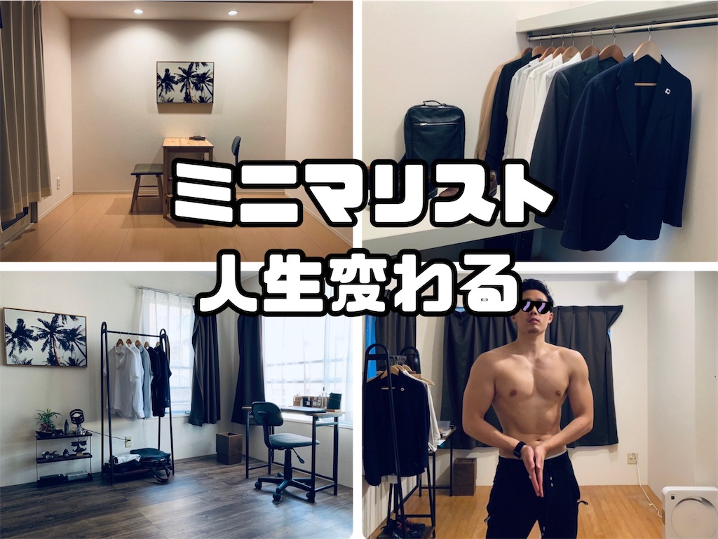 f:id:gorillakozeki:20211224202330j:image