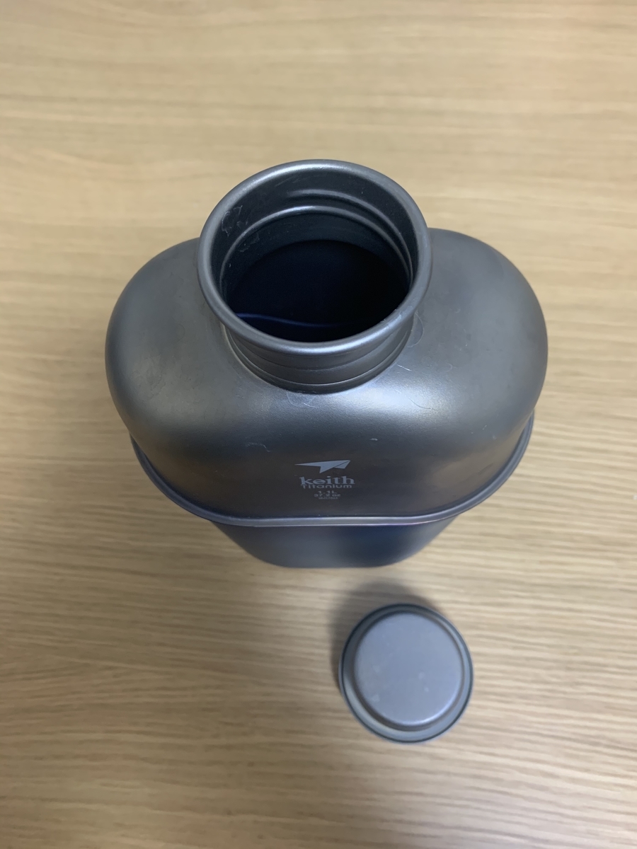 Keith チタン製キャンティーンセット Keithキースキャンティーン