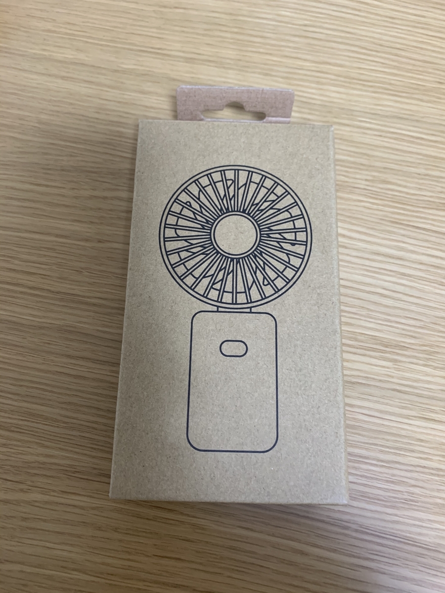 f:id:gorillamen:20200530211045j:plain f:id:gorillamen:20200530211045j:plain