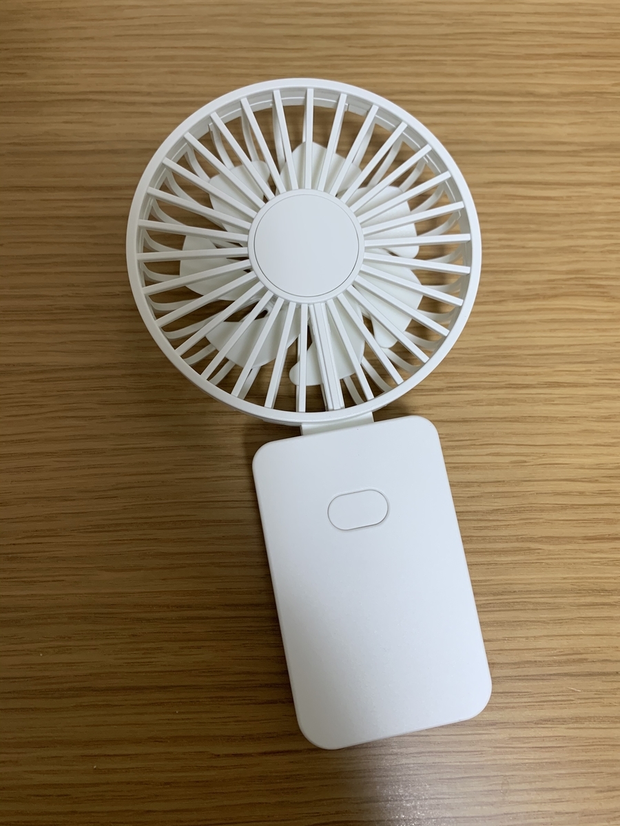 f:id:gorillamen:20200530211050j:plain f:id:gorillamen:20200530211050j:plain