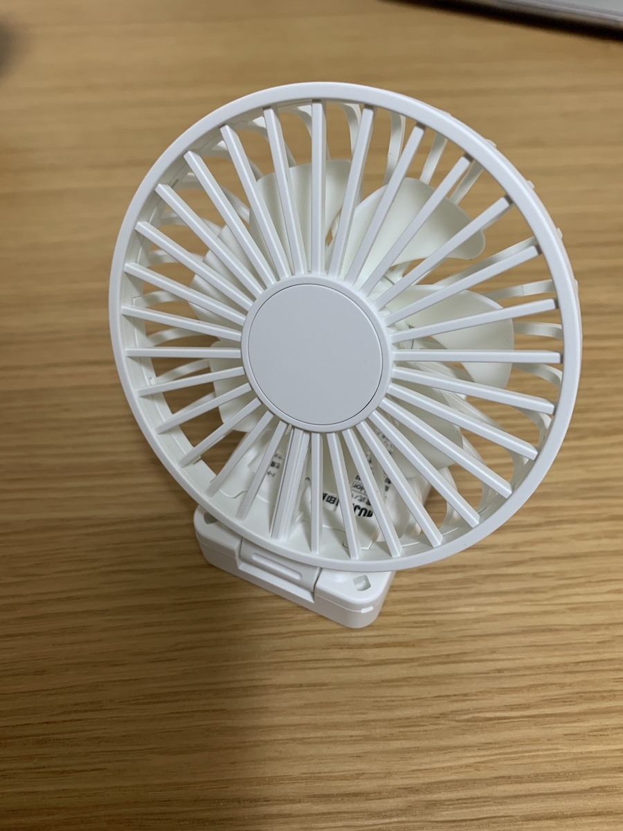 f:id:gorillamen:20200530211053j:plain f:id:gorillamen:20200530211053j:plain