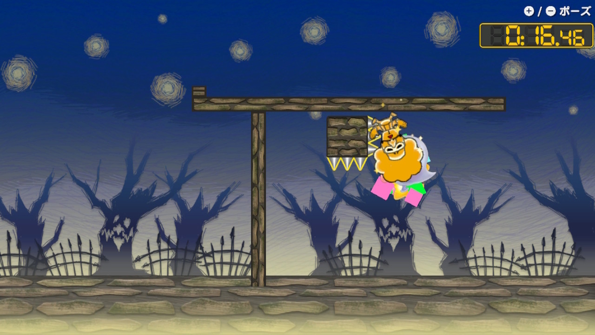 f:id:gorillarigo:20211013224115j:plain